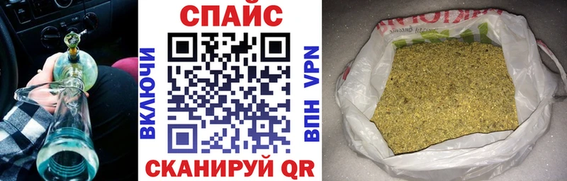 где купить наркотик  Фатеж  БУТИРАТ жидкий экстази 