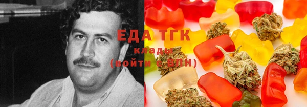 прущая мука Алексеевка