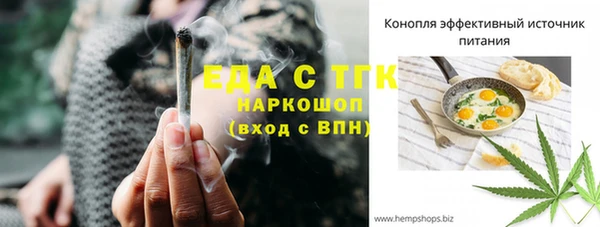 ECSTASY Алексин