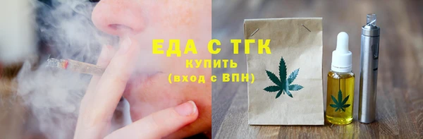 ECSTASY Алексин