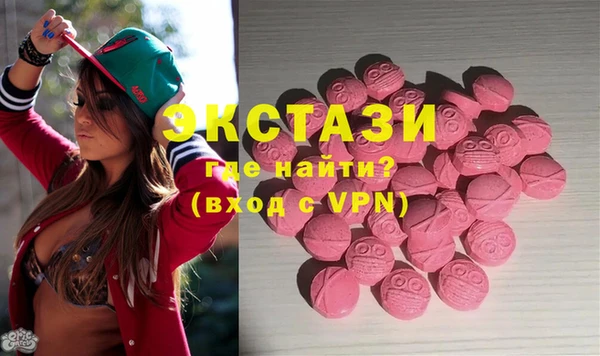 прущая мука Алексеевка