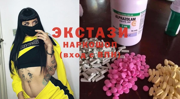 прущая мука Алексеевка