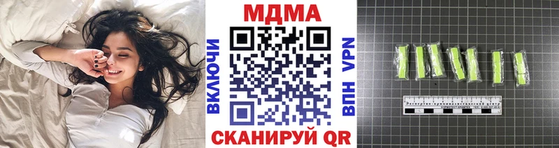 МДМА VHQ Фатеж