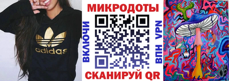 гидра ONION  Фатеж  Галлюциногенные грибы Psilocybe 
