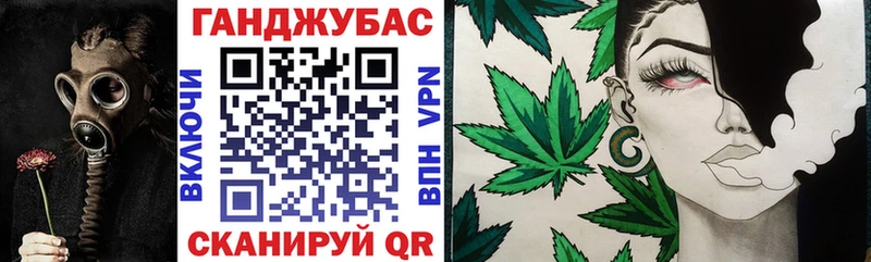 где продают наркотики  Фатеж  Бошки марихуана Bruce Banner 